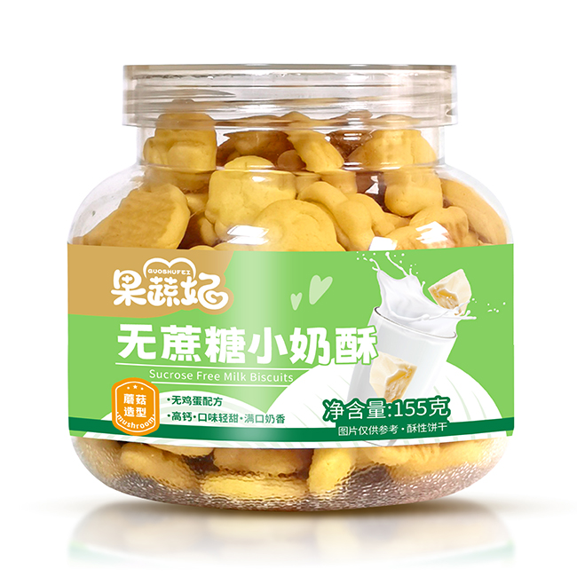 һ㳬oС֣12+g