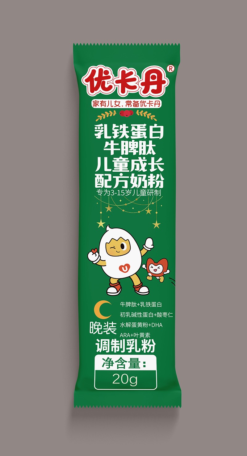 優(yōu)卡丹乳鐵蛋白牛脾肽兒童成長(zhǎng)配方奶粉 晚裝.jpg