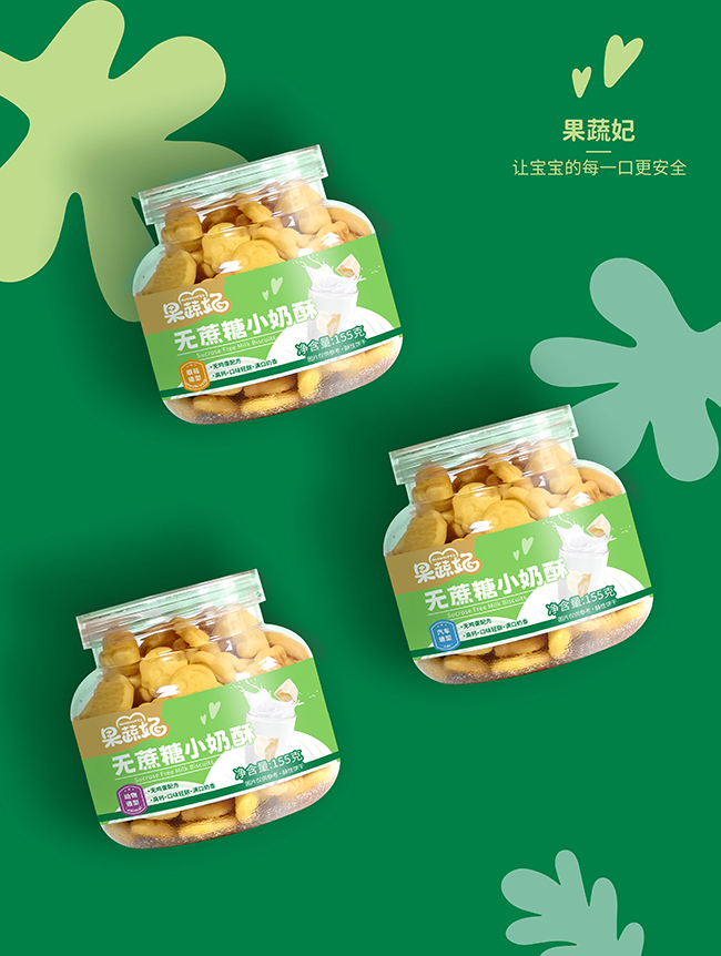果蔬妃無(wú)蔗糖小奶酥.jpg 果蔬妃無(wú)蔗糖小奶酥.jpg