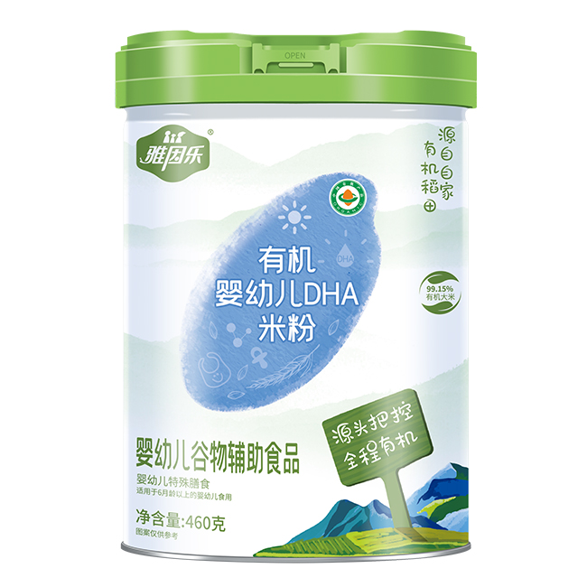 雅因樂(lè)有機(jī)嬰幼兒DHA米粉.jpg 雅因樂(lè)有機(jī)嬰幼兒DHA米粉.jpg