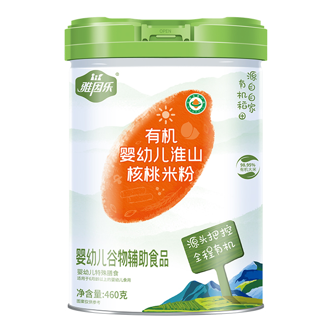 雅因樂有機嬰幼兒淮山核桃米粉.jpg 雅因樂有機嬰幼兒淮山核桃米粉.jpg