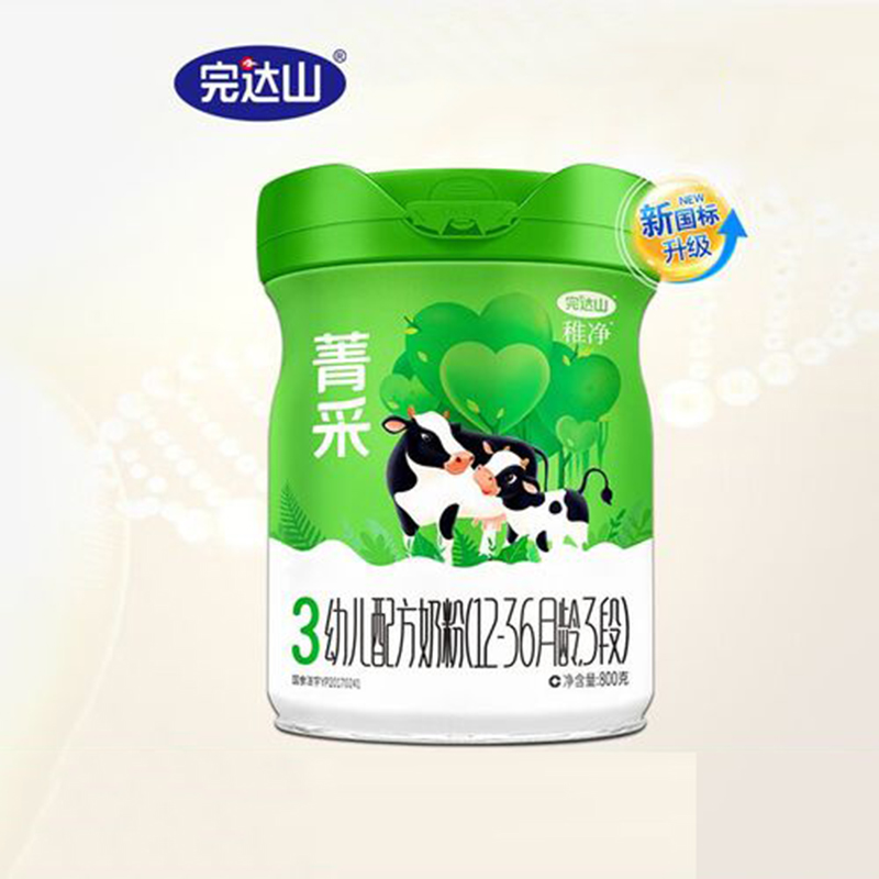 完達(dá)山菁采稚凈幼兒配方 3段.jpg 完達(dá)山菁采稚凈幼兒配方 3段.jpg