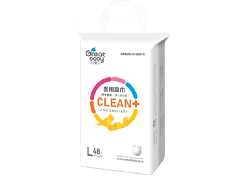 貝貝壹號·拉拉褲.jpg 貝貝壹號·拉拉褲.jpg