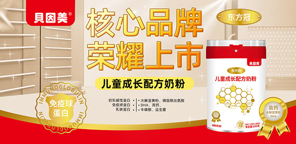 ٔyףRؐ|c𱬋ͯW(wng)m(x)s һ݆ذ_(ki)