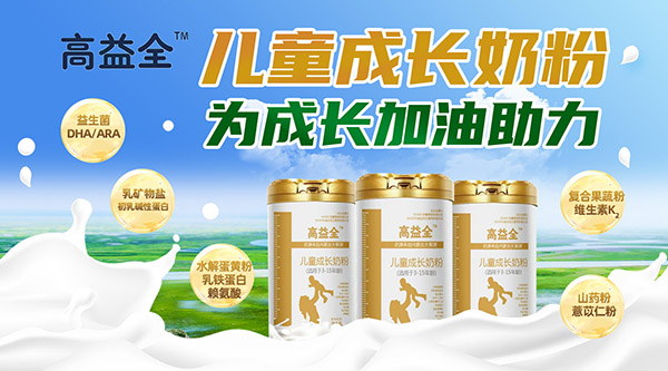 ףRȫc𱬋ͯW(wng)s ̷ͯ̷ȫ(gu)ذ_(ki)