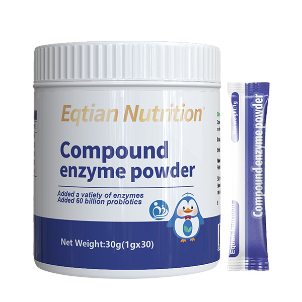 醫(yī)仟添復(fù)合酶粉固體飲料.jpg 醫(yī)仟添復(fù)合酶粉固體飲料.jpg