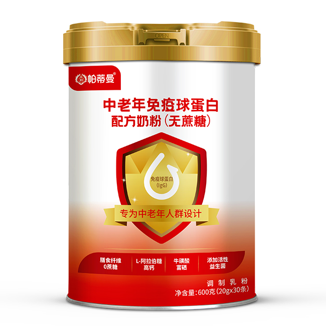 ƷI򣬰սʳƷ̷۴ӹIИI(y)B(ti)