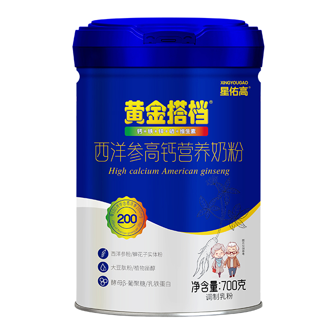 аl(f)a(chn)һվʽսʳƷI̷۴څ