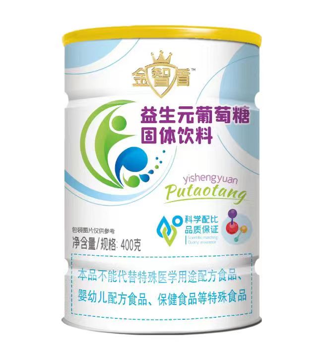 金智盾益生元葡萄糖罐裝