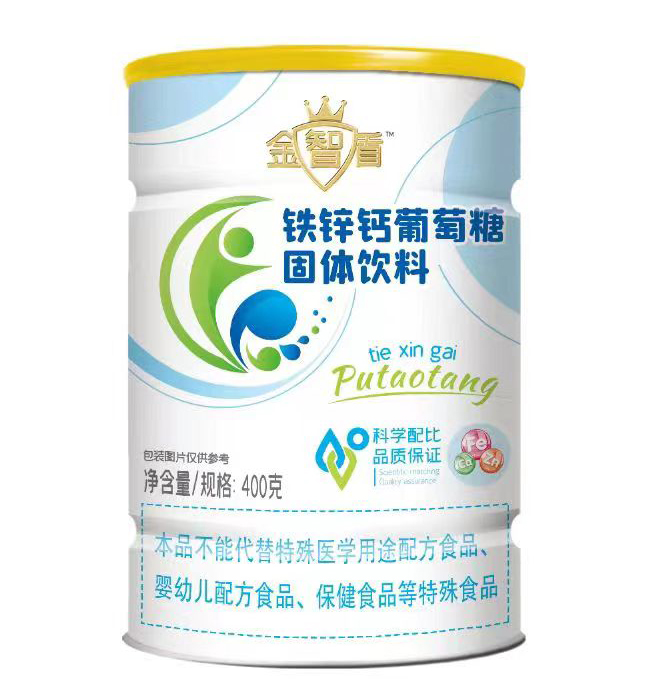金智盾鐵鋅鈣葡萄糖罐裝