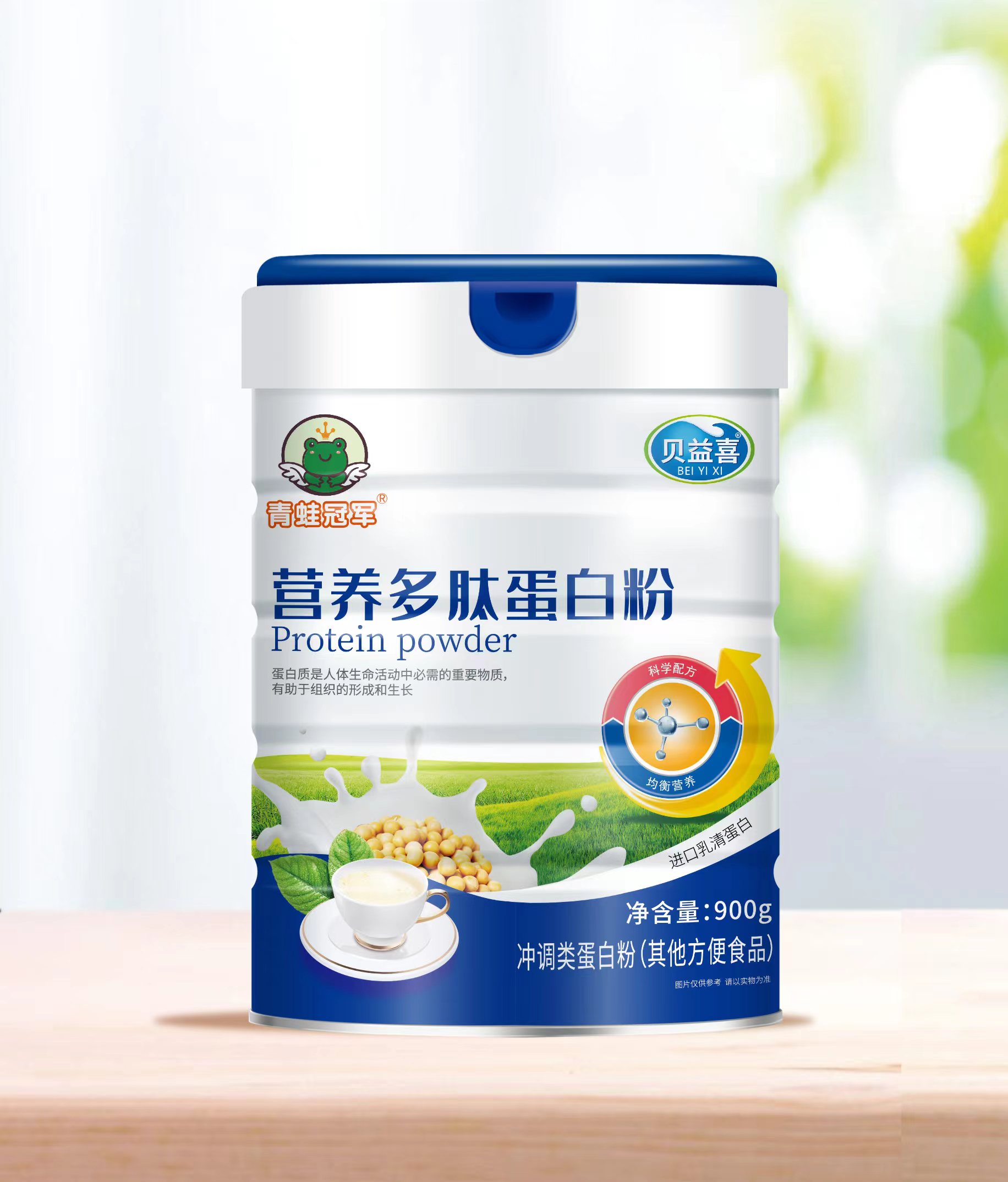 青蛙冠軍營養(yǎng)多肽蛋白粉