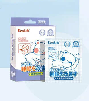 Ecuskids愛卡思小兒夜啼貼.jpg Ecuskids愛卡思小兒夜啼貼.jpg