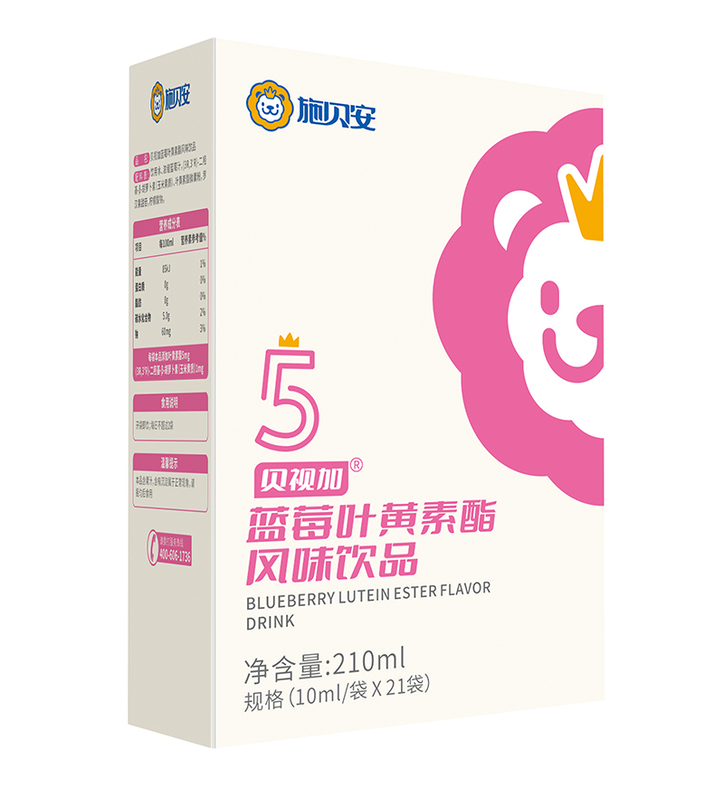 施貝安5號貝視加藍莓葉黃素酯風味飲品01.jpg