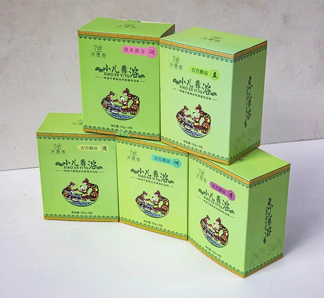 沐匱香小兒彝浴 (7).jpg