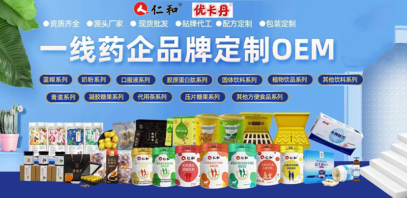 ذʺ&(yu)ȫƷ(li)ڙ(qun)OEMNƶƃ(yu)x