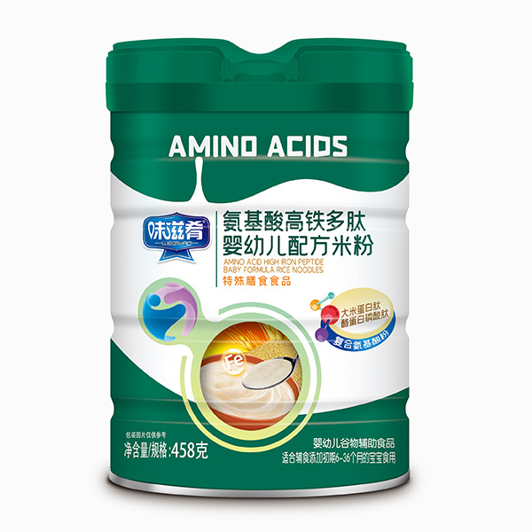 味滋肴氨基酸高鐵多肽嬰幼兒配方米粉罐裝.jpg 味滋肴氨基酸高鐵多肽嬰幼兒配方米粉罐裝.jpg