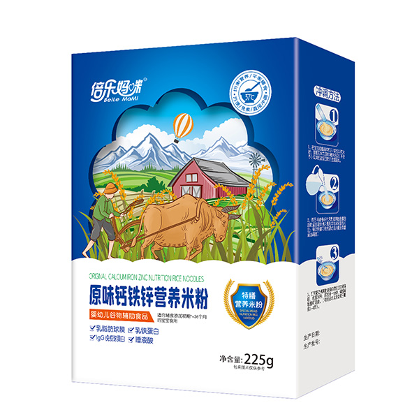 ԭζ}F\IB(yng)׷\дƷ|(zh)oʳL