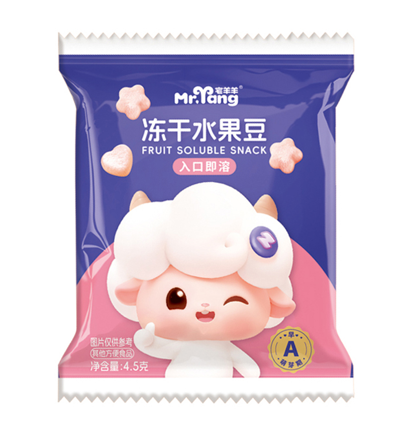 宅羊羊凍干水果豆 袋裝.jpg