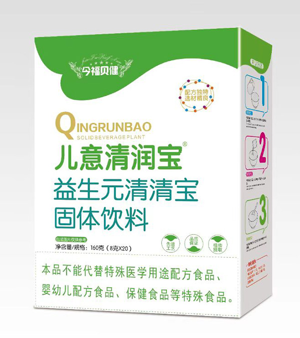 今福貝健兒意清潤(rùn)寶益生元清清寶盒裝