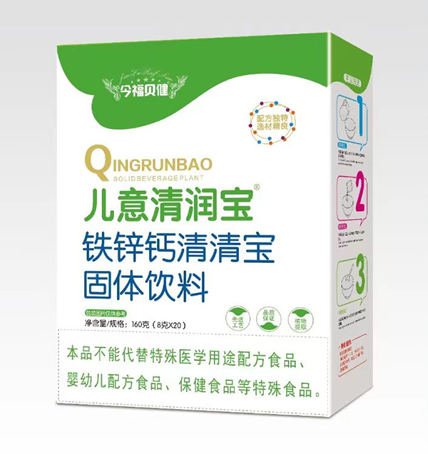 今福貝健兒意清潤(rùn)寶鐵鋅鈣清清寶盒裝