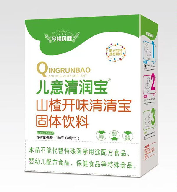今福貝健兒意清潤(rùn)寶山楂開味清清寶盒裝