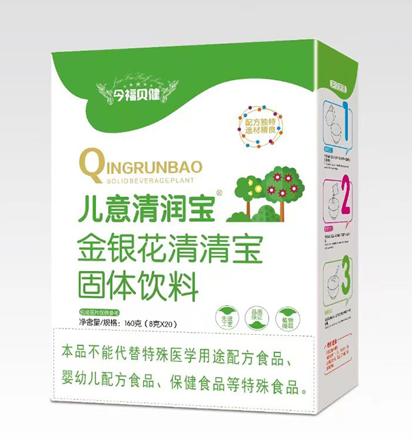 今福貝健兒意清潤(rùn)寶金銀花清清寶盒裝