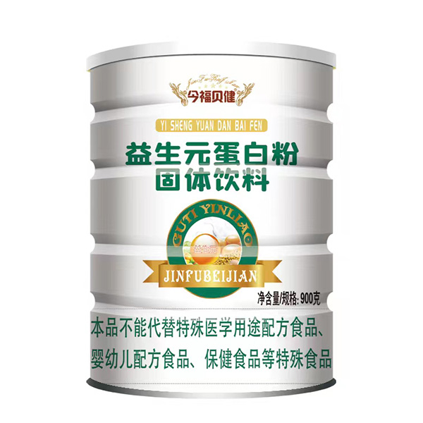 今福貝健益生元蛋白粉.jpg 今福貝健益生元蛋白粉.jpg