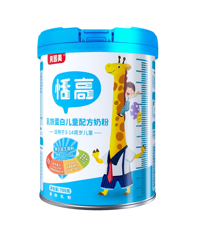 貝因美恬高乳鐵蛋白兒童配方奶粉.jpg