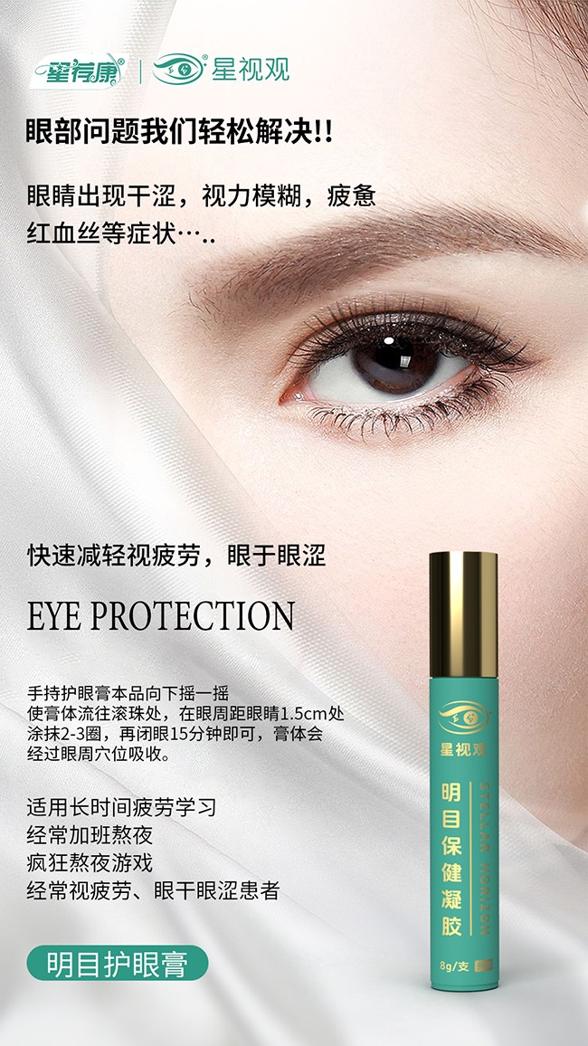 ݱLڿƼ]ҕ^z24Сro۸p