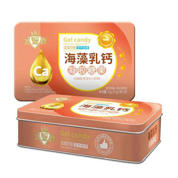 金智盾海藻乳鈣凝膠糖果.jpg 金智盾海藻乳鈣凝膠糖果.jpg