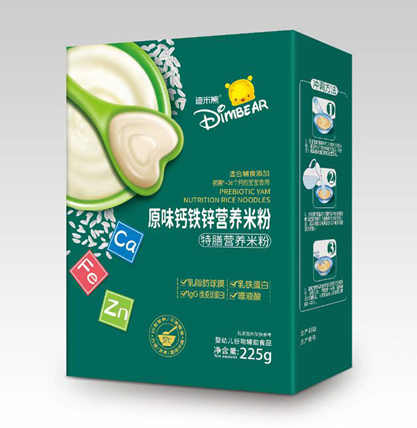  ԭζ}F\ŠIB(yng)׷ۺb