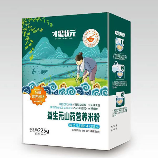 才星狀元特膳營養(yǎng)米粉-益生元山藥盒裝.jpg 才星狀元特膳營養(yǎng)米粉-益生元山藥盒裝.jpg