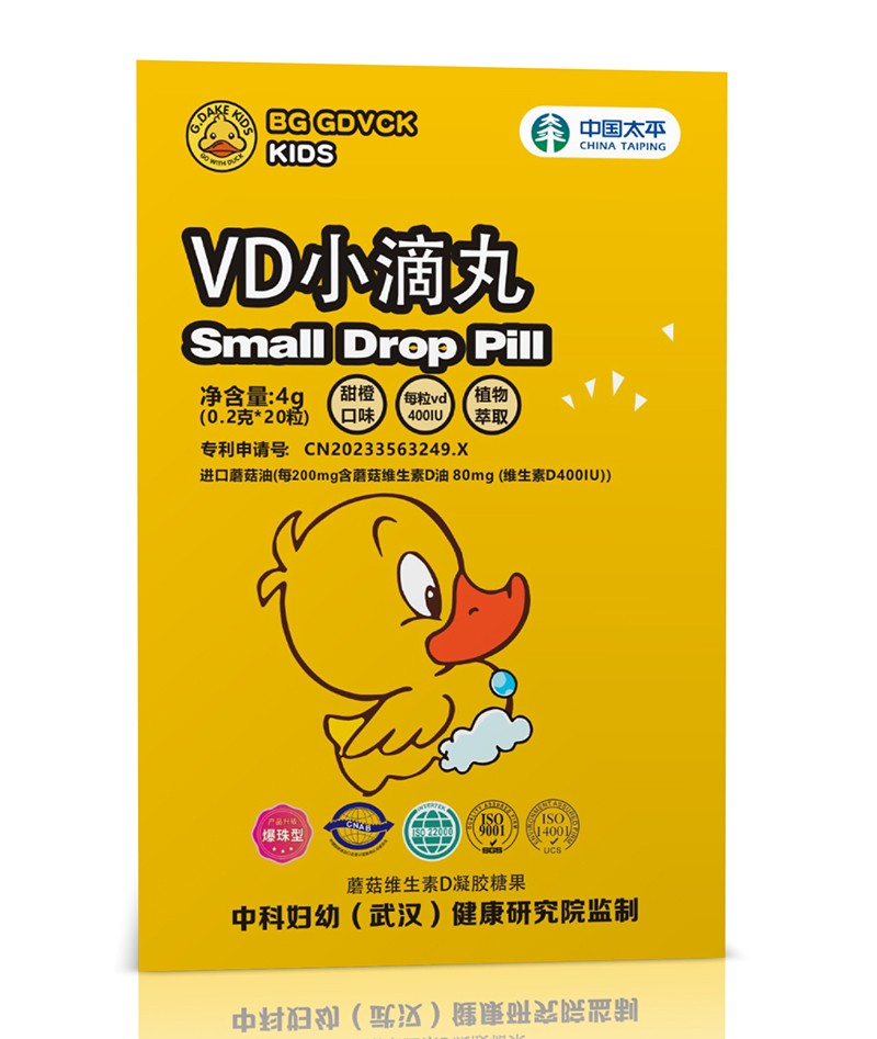 BG GDVCKСSVDСôӣʲôc(din)