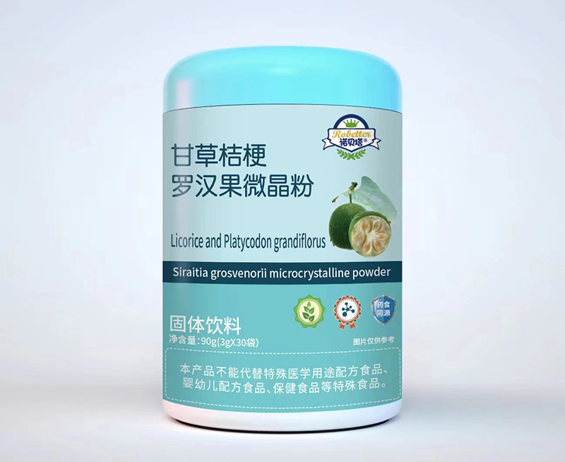 諾貝塔甘草桔梗羅漢果微晶粉
