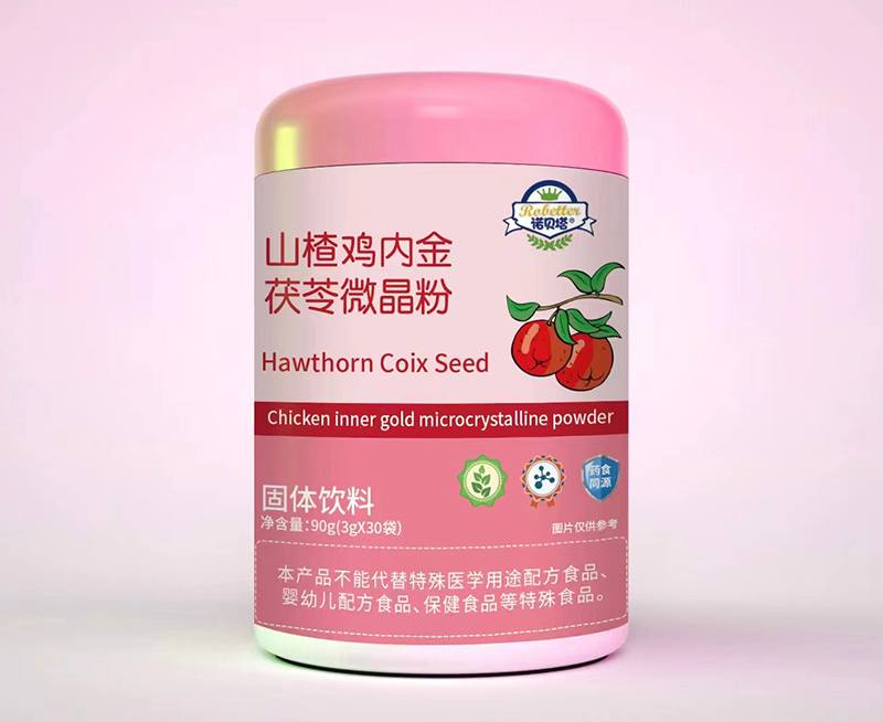諾貝塔山楂雞內(nèi)金茯苓微晶粉