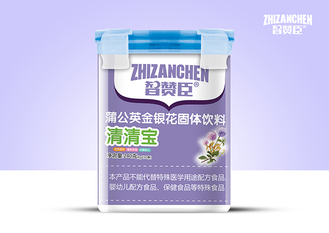 智贊臣蒲公英金銀花清清寶.jpg 智贊臣蒲公英金銀花清清寶.jpg