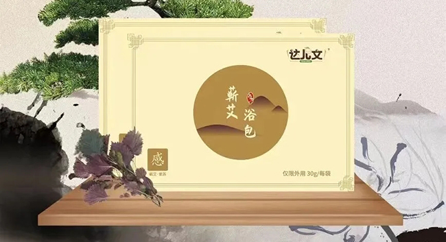 達(dá)兒文蘄艾浴包·感.jpg 達(dá)兒文蘄艾浴包·感.jpg