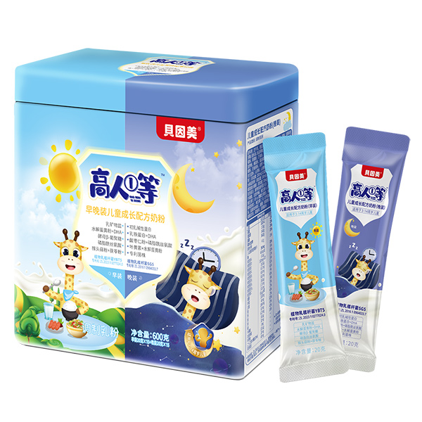 貝因美高人①等早晚裝兒童成長配方奶粉1.jpg 貝因美高人①等早晚裝兒童成長配方奶粉1.jpg