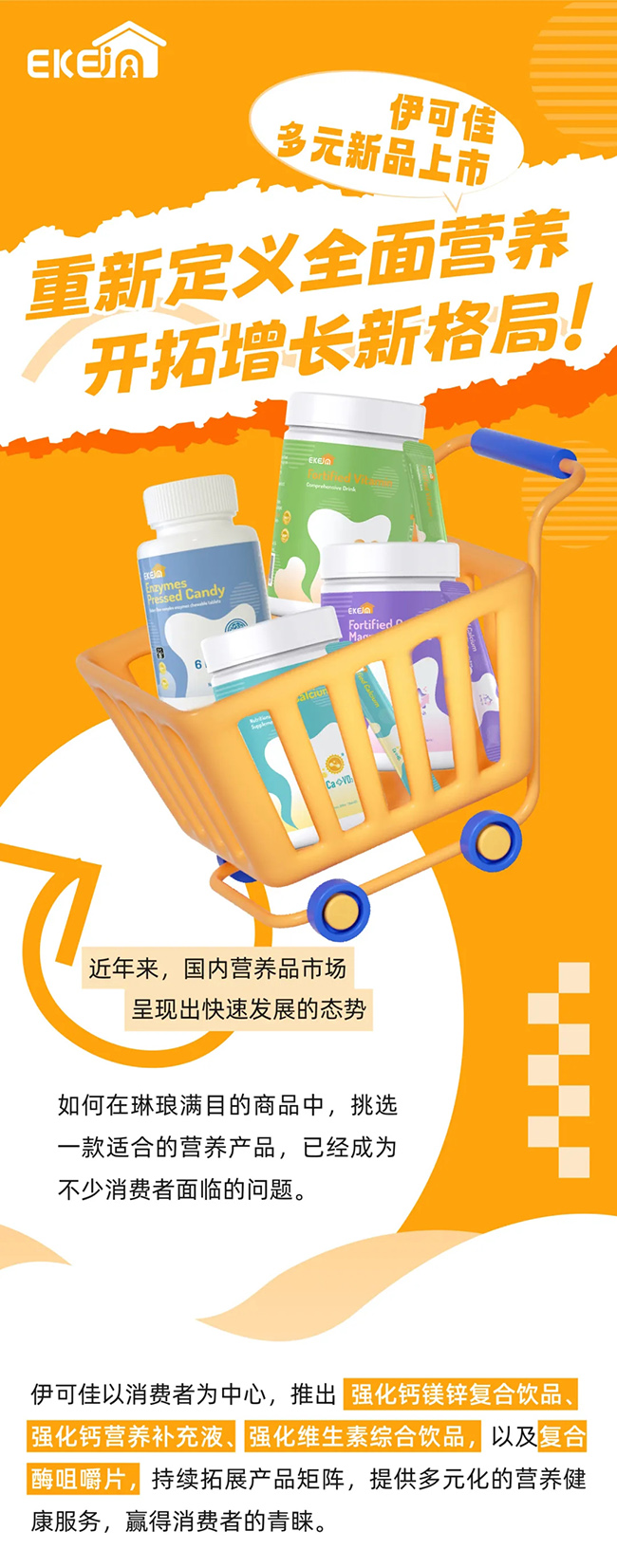 ɼѶԪƷ¶xȫI(yng)B(yng)_(ki)L(zhng)¸֣