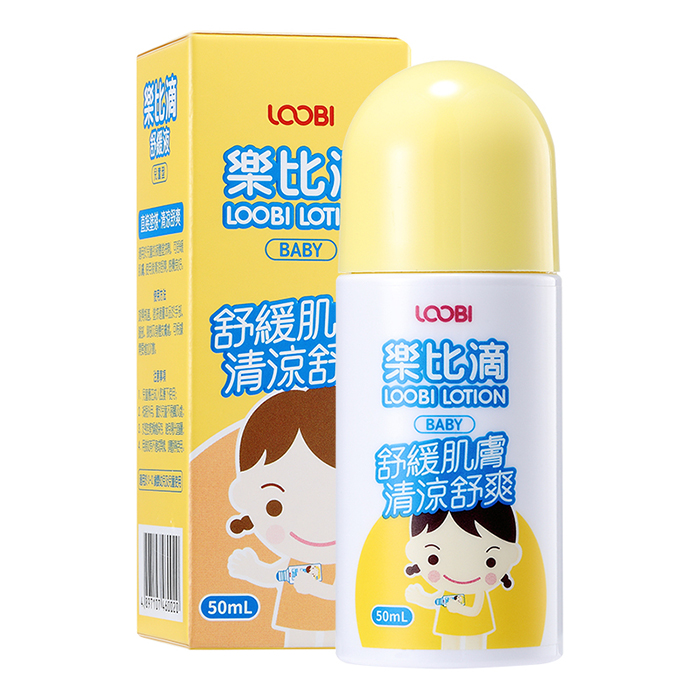 樂(lè)比滴舒緩液(兒童型).jpg 樂(lè)比滴舒緩液(兒童型).jpg
