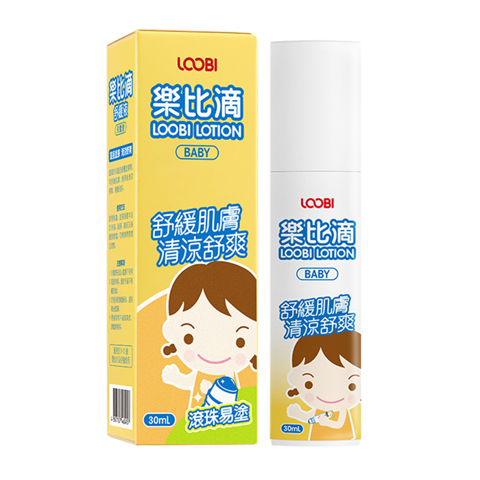 樂比滴舒緩液(滾珠).jpg 樂比滴舒緩液(滾珠).jpg