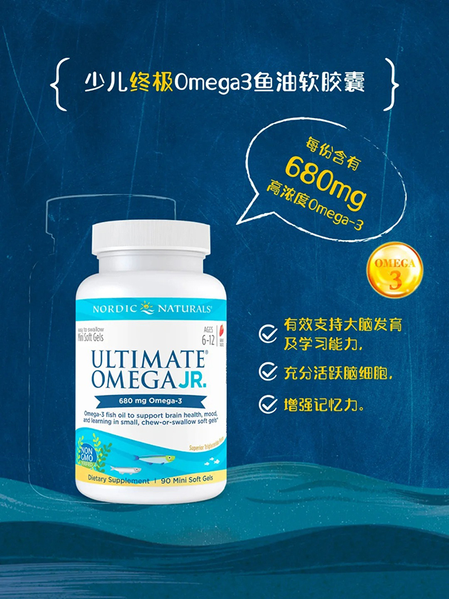Ų�ۿ��ك��K�OOmega3�~(y��)��ܛ�z��.jpg