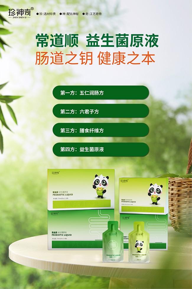 ԇȼD(zhun)pYa(chn)\(yn)Iĸģʽ