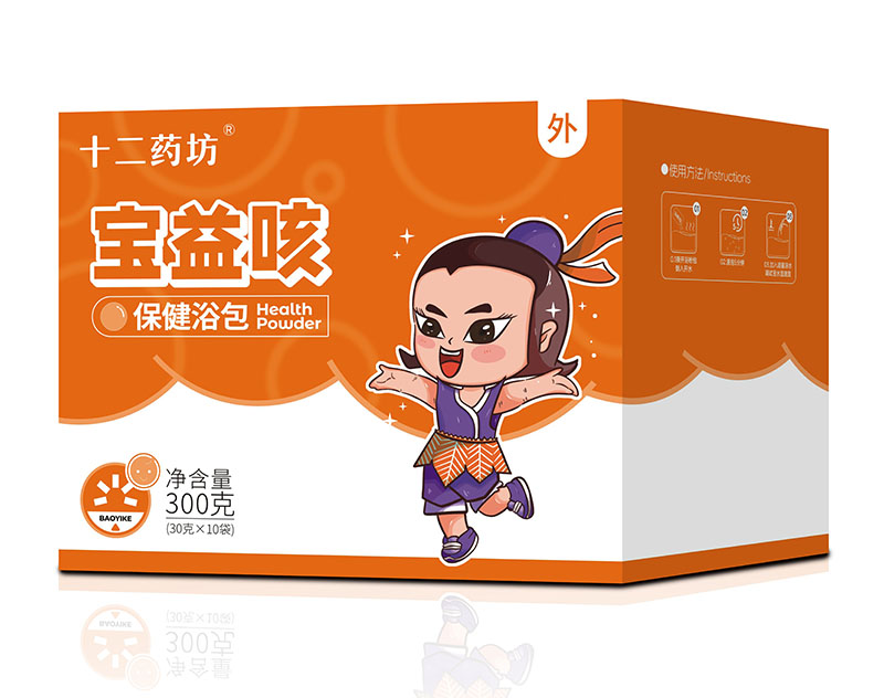 十二藥坊寶益咳保健浴包