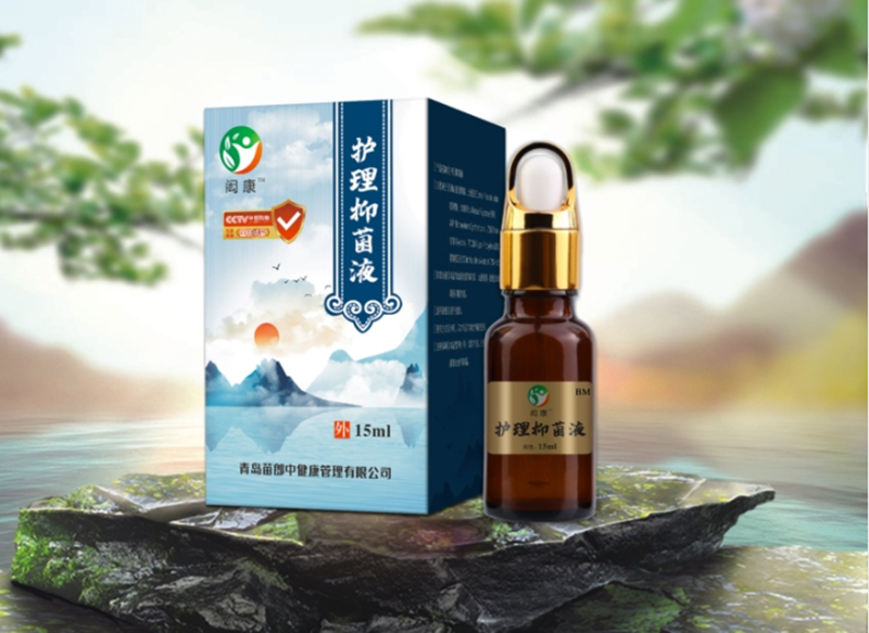 閎康便秘按摩油.jpg 閎康便秘按摩油.jpg
