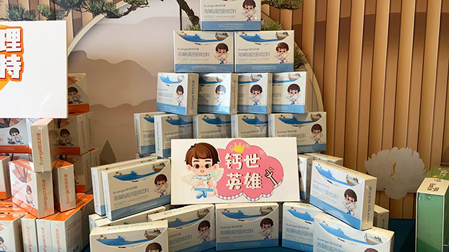 歐優(yōu)天使海藻粉高鈣.jpg 歐優(yōu)天使海藻粉高鈣.jpg