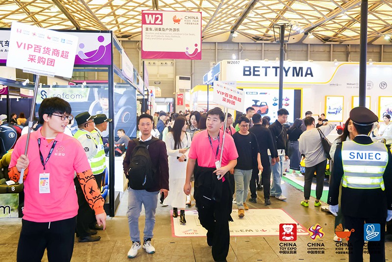 CKE中國嬰童用品展02.jpg