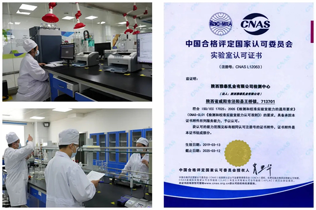 評(píng)定認(rèn)證.jpg 評(píng)定認(rèn)證.jpg