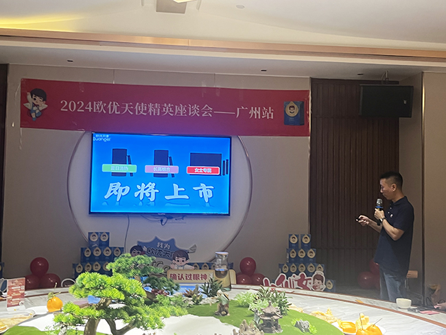 新品上市.jpg 新品上市.jpg