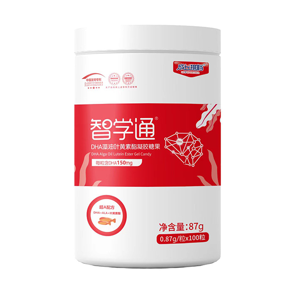 成長搭檔智學(xué)通DHA藻油葉黃素酯凝膠糖果.jpg 成長搭檔智學(xué)通DHA藻油葉黃素酯凝膠糖果.jpg